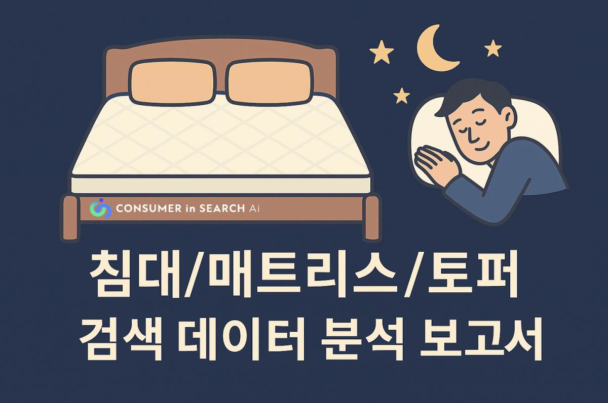 스크린샷 2025-10-02 오전 11.02.47.png.jpg