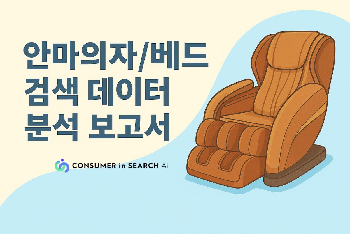 스크린샷 2025-10-02 오전 9.59.30.png.jpg